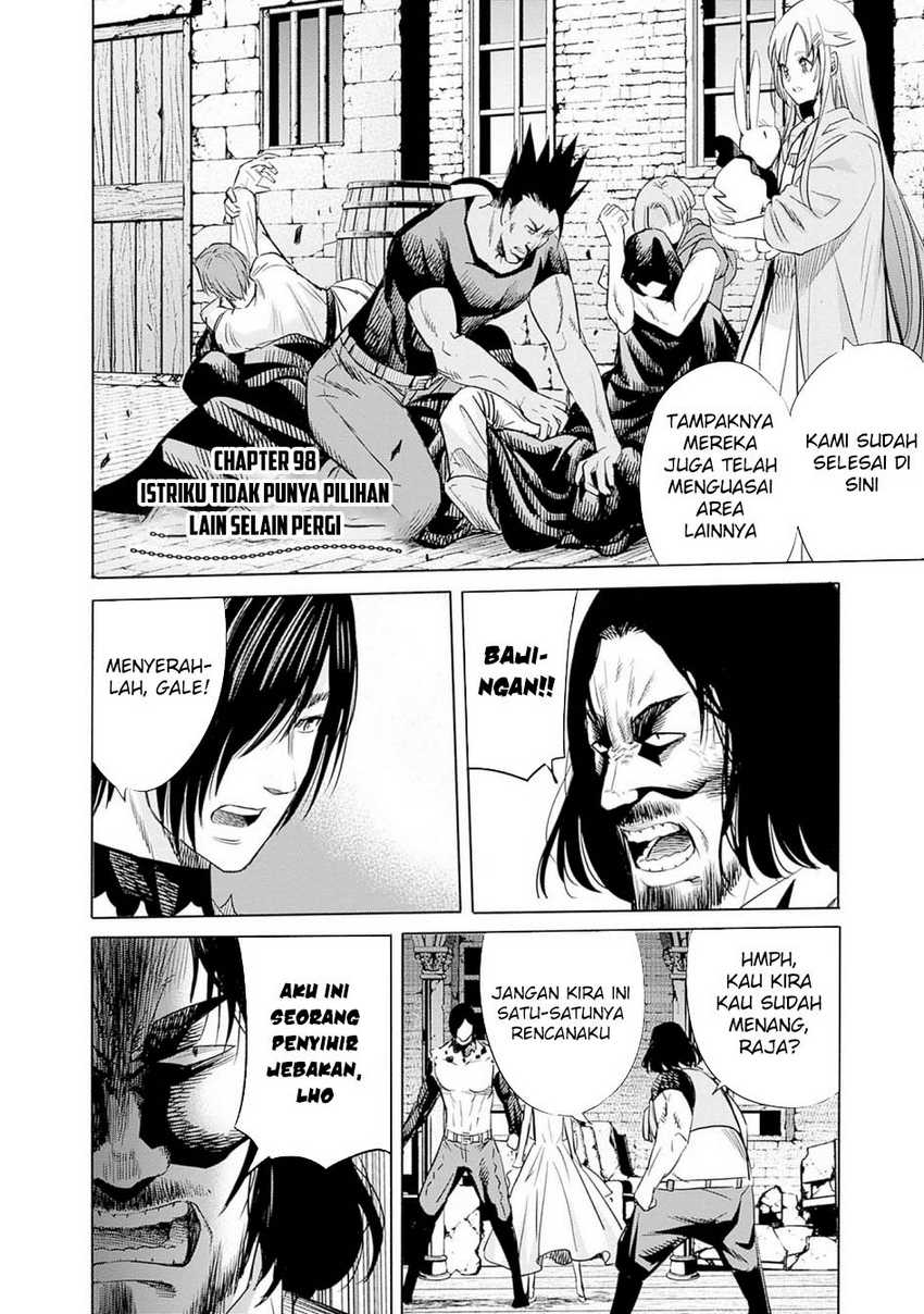 Uragirareta S Rank Boukensha no Ore wa, Aisuru Dorei no Kanojora to Tomoni Dorei dake no Harem Guild o Tsukuru Chapter 98 Gambar 5